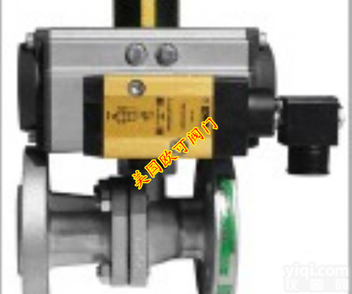 <em>进口气动法兰球阀</em>/进口执行程气动法兰球阀