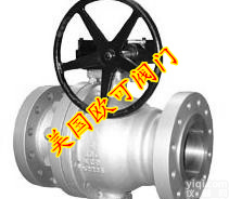 进口<em>铸钢</em>球阀/进口<em>法兰</em><em>铸钢</em>球阀