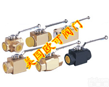 进口<em>液压</em>高压球阀/进口<em>船用</em>高压阀