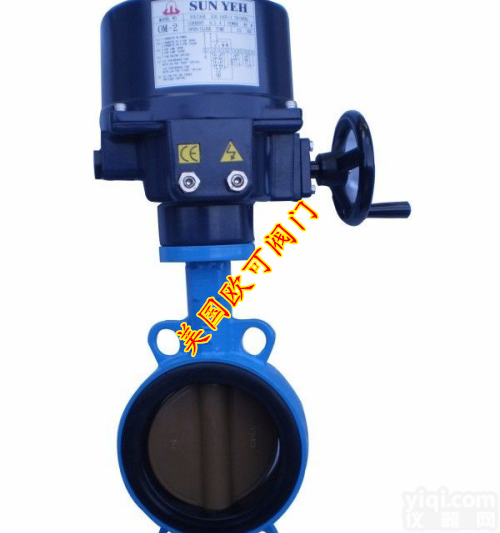 进口<em>电动蝶阀</em>/进口电动硬<em>密封</em>蝶阀