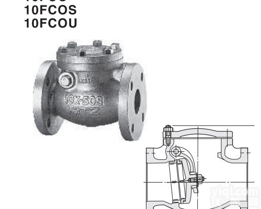 进口日本<em>北泽</em>蒸汽<em>止回阀</em>，<em>北泽</em>开兹旋启式<em>止回阀</em>