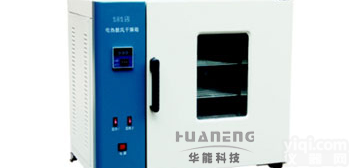 <em>干燥箱</em>|<em>烘干箱</em>|鼓风<em>干燥箱</em>