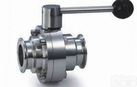 不锈钢卫生级<em>蝶阀</em>，<em>食品级</em>快装<em>蝶阀</em>