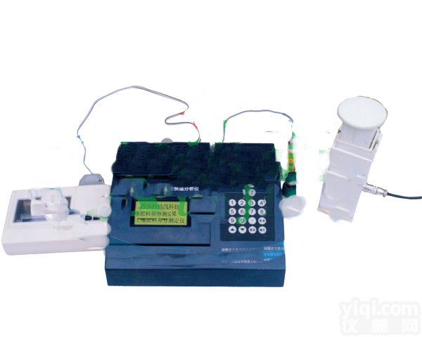 <em>YN</em>-<em>400</em>0土壤肥料速测仪,<em>YN</em>系列<em>土肥</em>仪厂家