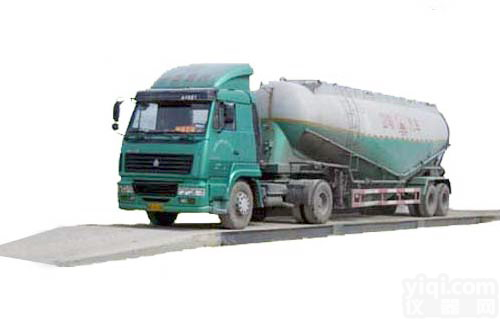 <em>山东</em>电子磅价格，<em>山东</em>电子磅维修，<em>山东</em>电子磅<em>厂家</em>