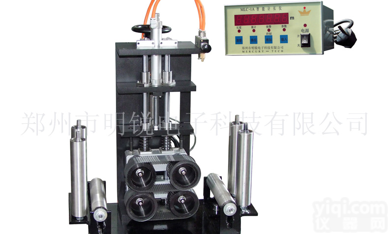 <em>明锐</em>大直径<em>履带式</em>计米器CCDD-150L