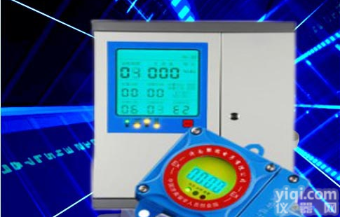 <em>新疆</em><em>液化气</em>天然气气体泄漏浓度检测器