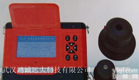 楼板测厚仪价格,直接读数楼板测厚仪,楼板测厚仪<em>彩屏</em>带<em>触摸</em>