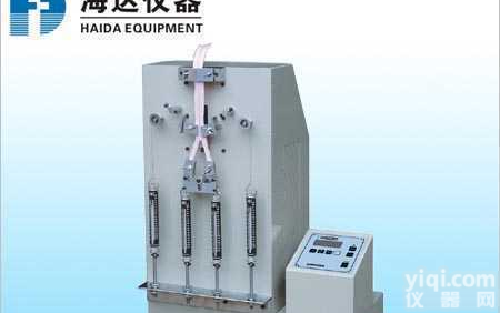 温州<em>箱包</em><em>拉链</em><em>测试仪器</em>