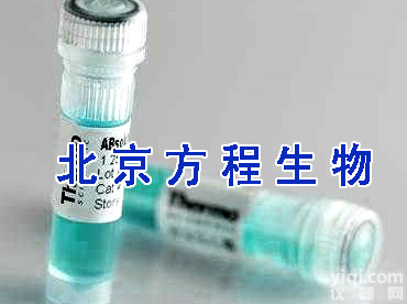 价格 <em>粉防己</em>碱;汉防己甲素<em>518</em>-34-3