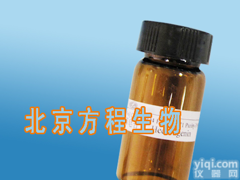 <em>价格</em> <em>雷公</em>藤<em>内酯</em>甲;<em>雷公</em>藤酯甲84104-71-2