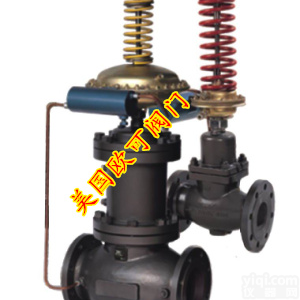 <em>进口蒸汽管道阀门</em>，进口蒸汽管道调节阀门