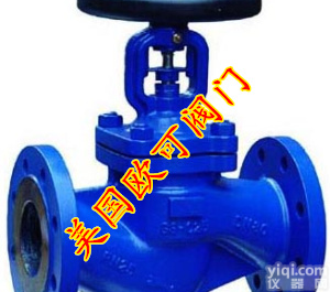 进口<em>蒸汽</em><em>截止阀</em>，波纹管<em>蒸汽</em><em>截止阀</em>