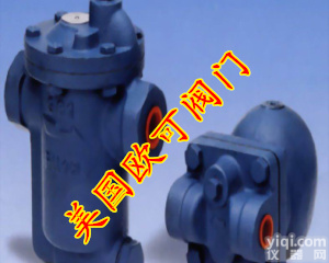 进口<em>蒸汽</em><em>疏水阀</em>，进口<em>蒸汽</em><em>疏水器</em>