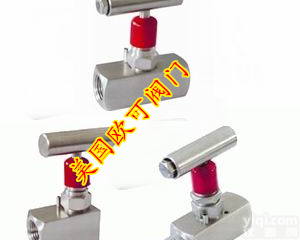 进口<em>蒸汽</em><em>针型阀</em>，进口<em>蒸汽</em>法兰<em>针型阀</em>