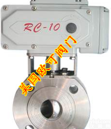 进口<em>蒸汽</em>电动<em>球阀</em>，进口<em>蒸汽</em><em>球阀</em>