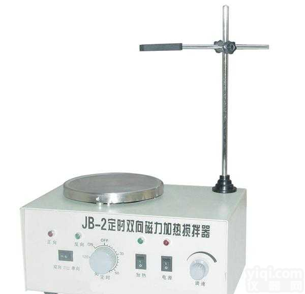 定时双向恒温<em>强磁</em>力<em>搅拌器</em>,集热式<em>磁力</em><em>搅拌器</em>的使用,恒温<em>磁力</em><em>搅拌器</em>