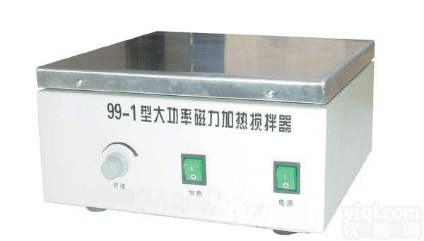 <em>大功率磁力搅拌器</em>,数显磁力搅拌器价格,大功率集热磁力搅拌器