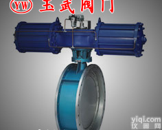 D643H<em>气动</em><em>法兰</em>式硬密封<em>蝶阀</em>