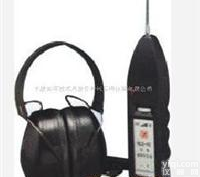 机械<em>故障</em><em>听诊器</em> 发动机<em>故障</em>诊断