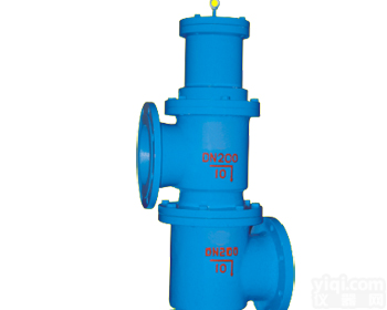 J145X10电磁液动式<em>三通</em>阀<em>上海</em>阀门