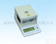 <em>纸浆</em>水分<em>测定仪</em>    <em>纸浆</em>水分快速<em>测定仪</em>   水分<em>测定仪</em>