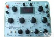 DMQJ-1<em>两用</em>非<em>平衡</em><em>电桥</em>
