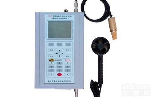 <em>煤矿</em>通风科专用便携式通风参数测试仪，<em>煤矿</em>安全<em>检测设备</em>