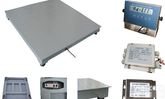 1吨防爆电子地磅的价钱【2吨防爆电子地<em>磅秤</em>的<em>厂家</em>】