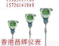 温度<em>变送器</em>/香港<em>昌晖</em>SWP-CT80现场LCD显示温度<em>变送器</em>（电池供电）