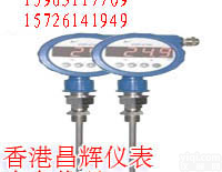 <em>温度</em><em>变送器</em>/香港昌晖SWP-ET100现场LED显示<em>温度</em>变送<em>控制器</em>