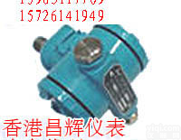 <em>压力</em><em>变送器</em>/香港<em>昌晖</em>SWP-T20X系列经济型<em>压力</em><em>变送器</em>