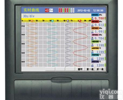 40通道中长图无纸<em>记录仪</em>价格，中长图<em>彩色</em><em>记录仪</em>厂家，<em>彩色</em><em>记录仪</em>供应