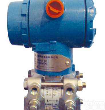 <em>沈阳</em>差压<em>变送器</em>，<em>沈阳</em>差压<em>变送器</em>代理商