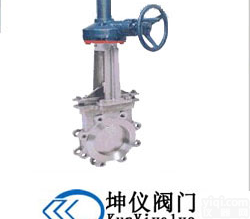 <em>伞齿轮</em>刀<em>闸阀</em>，凸耳式<em>伞齿轮</em>刀<em>闸阀</em>