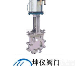 <em>气动</em><em>对夹</em>式刀型<em>闸阀</em>，PZ643X<em>气动</em><em>对夹</em>式刀型<em>闸阀</em>