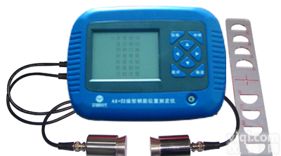 宇通时代<em>测深</em>仪，CD70 <em>裂缝</em>深度测试仪，<em>测深</em>仪