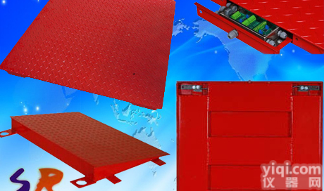 苏州买1吨<em>电子秤</em>，<em>南京</em>买2吨<em>电子秤</em>，浙江买3吨<em>电子秤</em>