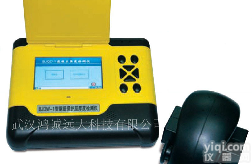 <em>钢筋</em><em>位置</em><em>检测仪</em>BJDW-1<em>钢筋</em><em>位置</em>测定仪促销价格锂电池供电