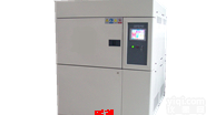 高温冲击试验机 冷热冲击<em>试验箱</em> 价格  瑞凯<em>供应商</em>
