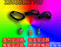 <em>接近开关</em>/山东昌润TE<em>交流</em><em>电感</em>式<em>接近开关</em>