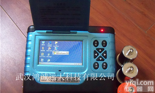 Z好<em>裂缝</em>测宽仪BJLF-1<em>裂缝</em>测宽<em>测深</em>仪,<em>裂缝</em>宽度深度综合检测仪热卖