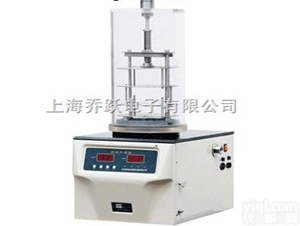 FD-1B-50冷冻干燥机价格/冷冻干燥机<em>生产厂家</em>/<em>冻干机</em>价格