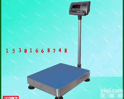 <em>温州</em>英展电子秤代理商<em>价格便宜</em>