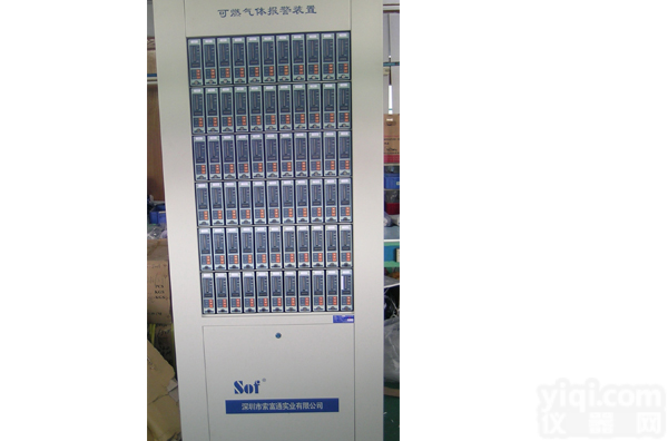 湖北多线制<em>气体控制</em>器 气体<em>报警器</em>主机