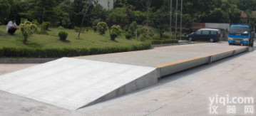 <em>济宁</em><em>衡器</em>价格，<em>济宁</em><em>衡器</em>维修报价，<em>济宁</em><em>衡器</em>厂家<em>哪家</em>好