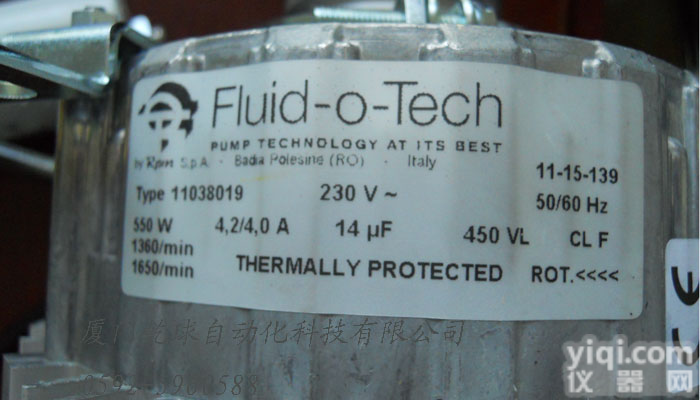 意大利<em>福力</em>德泰克Fluid-O-Tech<em>叶片</em>泵