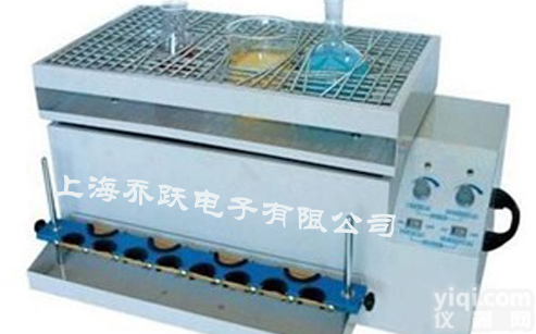 <em>多功能</em><em>振荡器</em>价格/HY-3<em>多功能</em><em>振荡器</em>厂家/供应<em>多功能</em><em>振荡器</em>