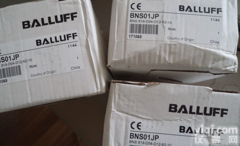 上海凯<em>润峰</em><em>优势</em><em>产品</em>货特价直流散热风