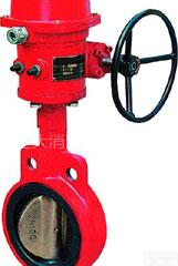 对夹式信号<em>蝶阀</em>XD371X-16|<em>消防</em>型号<em>蝶阀</em>XD371X-16